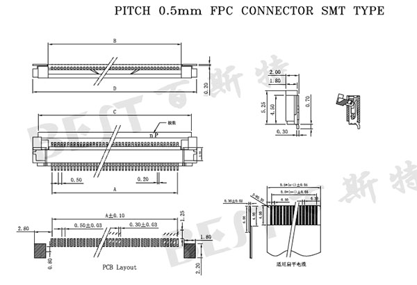 FPC连接器0.5K-DX-nPWB参考图纸